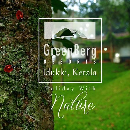 Greenberg Resort Kudayattur Exterior photo