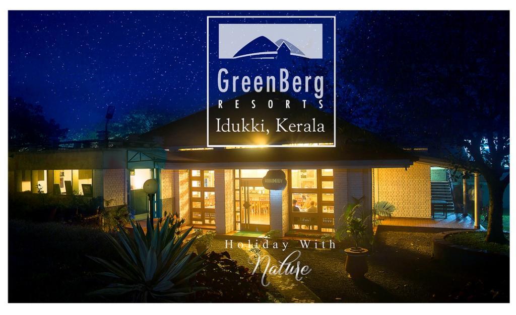 Greenberg Resort Kudayattur Exterior photo